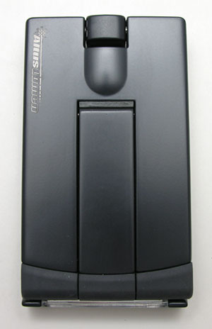 altuslumen tri-l