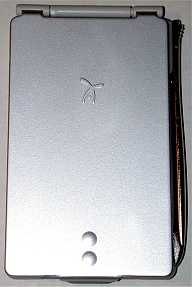Handspring Visor Edge