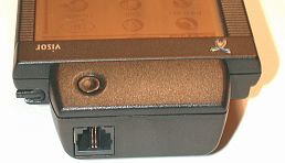 hs modem2