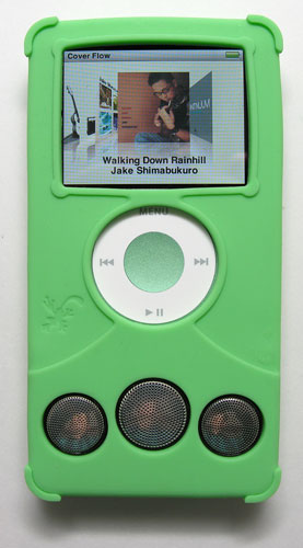 ifrogz audiowrapz