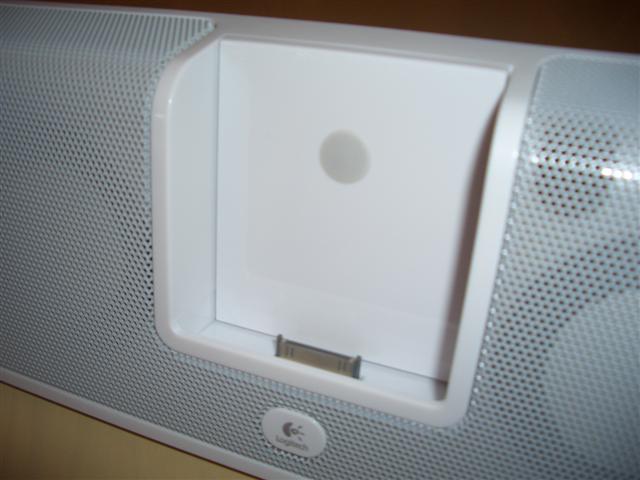 logitech mm50cimg6243