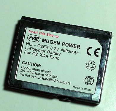 mugen 4800 jasjar battery 1