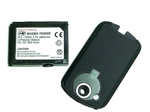 mugen 4800 jasjar battery 2