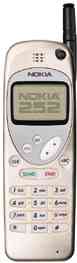 phone balum