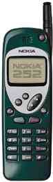 phone hgrn