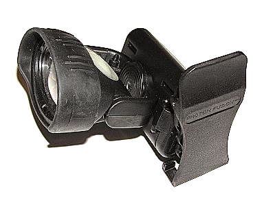 photon freedom fusion headlight18