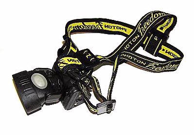 photon freedom fusion headlight19