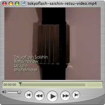 tokyoflash saishin retsu 6