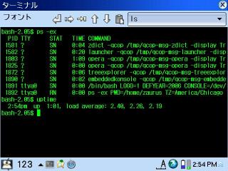zaurus 3100 screen 13