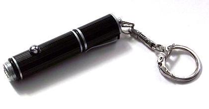 gadget brando 4in1 key ring led light pen1