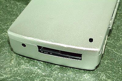 innopocket ipaq 4700 extended battery metal case9